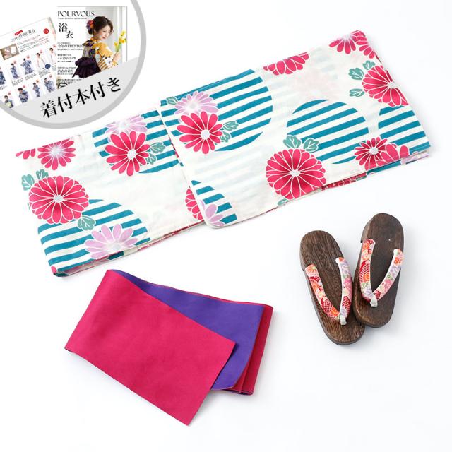 yu010 浴衣 レトロ レディース セット ゆかた 浴衣セット 女性 大人