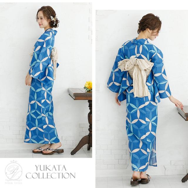 yu048 4点セット 浴衣セット 浴衣 レトロ セット レディース 水色 花火大会 大人 レトロモダン浴衣 夏祭り ゆかた 帯 女性 女の子 下駄 帯飾り 女性用 和服 ゆかた/帯/下駄 2way 大きいサイズ お祭り 浴衣帯 福袋 花火 ファッション 上品 髪飾り 大人浴衣 フリーサイズ sサイ yu048 4点セット 浴衣セット 浴衣 レトロ セット レディース 水色 花火