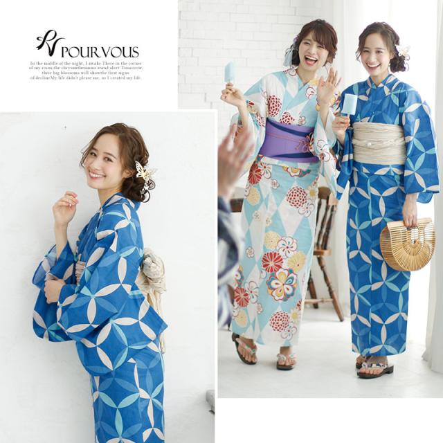 yu048 4点セット 浴衣セット 浴衣 レトロ セット レディース 水色 花火