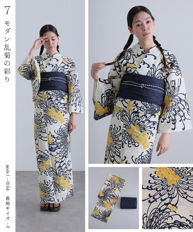 浴衣レディース 竺仙 浴衣 紺 女性和服 着物 竺仙 新品 反物 竺仙 奥州