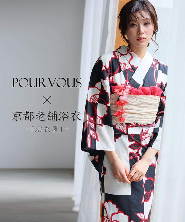 白牡丹の上品浴衣セット◆大人の夏祭りコーデ◆アイボリー兵児帯◆和モダン シック 白牡丹の上品浴衣セット大人の夏祭りコーデアイボリー兵児帯和モダン