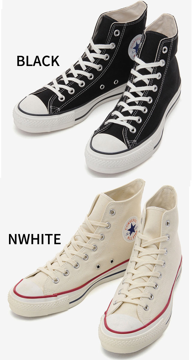 送料無料 コンバース CONVERSE キャンバス オールスター J HI スニーカー メンズ レディース 靴 黒 白 ブラック ナチュラルホワイト ホワイト ハイカットスニーカー 日本製 MADE IN JAPAN 【送料無料】_1