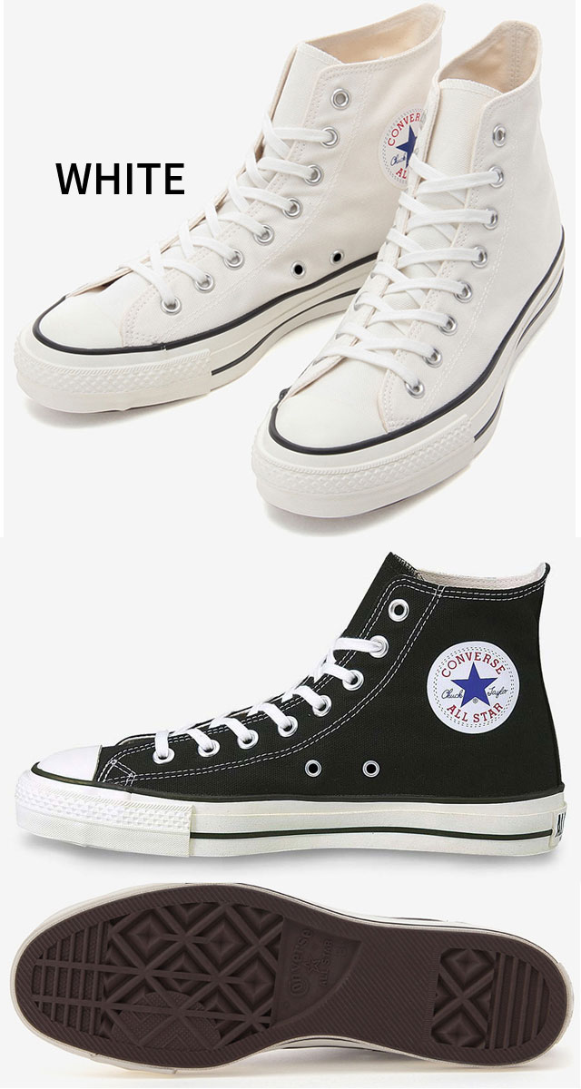 送料無料 コンバース CONVERSE キャンバス オールスター J HI スニーカー メンズ レディース 靴 黒 白 ブラック ナチュラルホワイト ホワイト ハイカットスニーカー 日本製 MADE IN JAPAN 【送料無料】_2