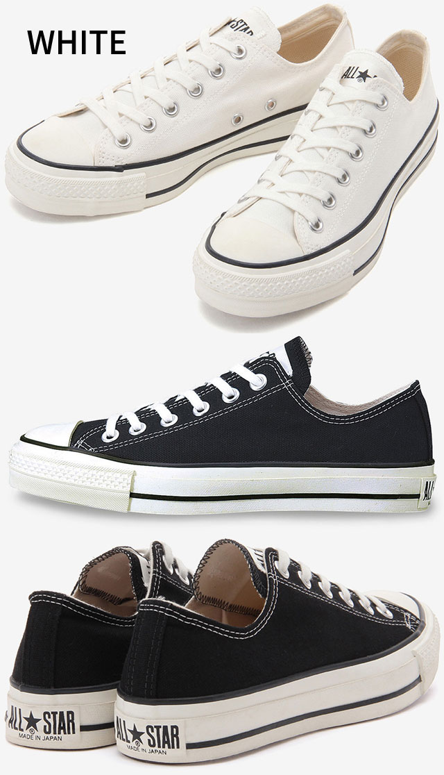 送料無料 コンバース CONVERSE キャンバス オールスター J OX スニーカー 【送料無料】 メンズ レディース 靴 黒 白 ブラック ナチュラルホワイト ホワイト ローカットスニーカー 日本製 MADE IN JAPAN_2