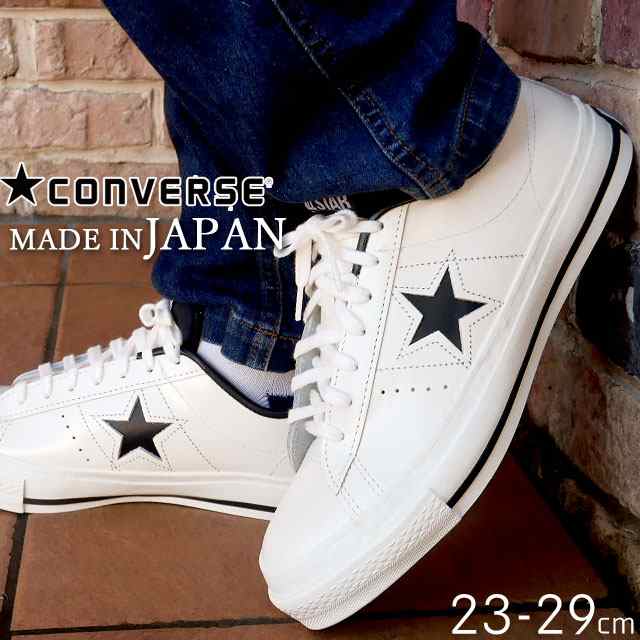 CONVERSE スニーカー メンズ