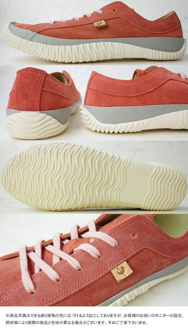 送料無料 スピングルムーブ 靴 SPM-148 / SPINGLE MOVE スピングル