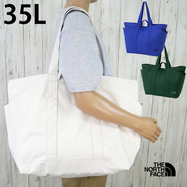 送料無料 トートバック メンズ レディース SS 春夏 新作 春新作 夏新作 ザ・ノース・フェイス Sunny Side Tote L 2WAY 2026 THE NORTH FACE VW HG TB NM72605 サニーサイドトートL 手持ち