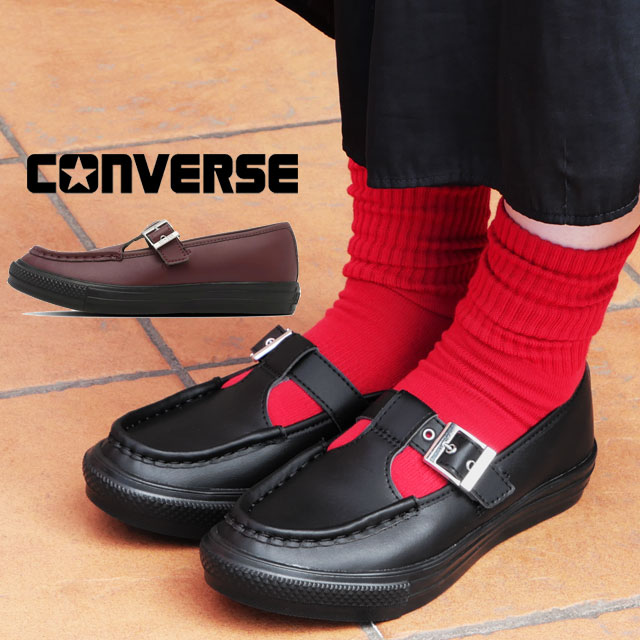 送料無料 スリッポン フラットシューズ ローカット メンズ レディース AW 秋冬 新作 秋新作 冬新作 コンバース CONVERSE 2026 ALL STAR LIGHT T STRAP SY OX 1000 31318510 31318511 オールスター ライト Ｔストラップ 軽量 ストラップシューズ バーガンディー 8,131円