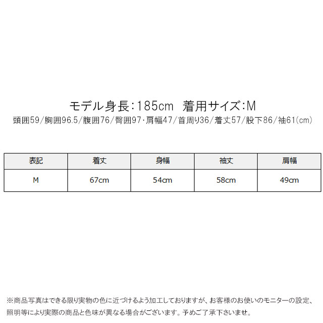 送料無料 パーカー 長袖 メンズ FW 秋冬 新作 秋新作 冬新作 人気 流行 定番 2024 2025 ノースフェイスTHE NORTH FACE NT62385 テックエアースウェットワイドフーディ トップス リラックスフィット プルオーバー アパレル 静電ケア 軽量 ウェア ブラック 黒 服_5