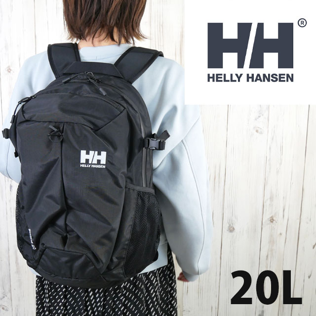 送料無料 バックパック レディース FW 秋冬 新作 秋新作 冬新作 人気 流行 定番 2023 HELLY HANSEN HY92331 BAG 20L ヘリーハンセン リュック ステティンド20 バッグ デイパック アウトドア ハイキング 登山 トレッキング かばん カバン 鞄