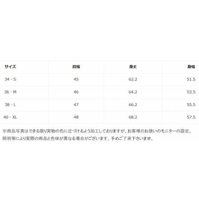 送料無料 チルデンニットベスト レディース SS 春夏 新作 夏新作 秋新作 人気 流行 定番 2025 ラコステ LACOSTE AF017 Vネック ライン入り セーター トップス 袖なし 重ね着 トップス 定番 シンプル アパレル カジュアル ウェア 服 白 グレー ワンポイント ワニ ロゴ_8