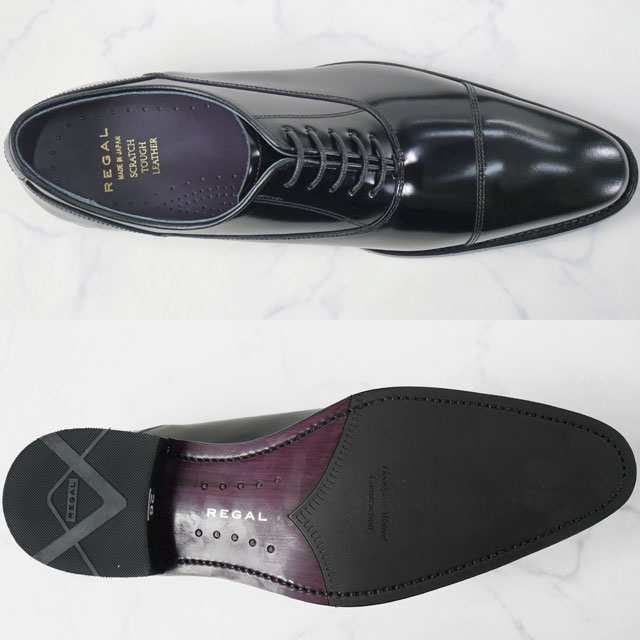 送料無料 リーガル 靴 メンズ フォーマル 紳士靴 内羽根 ストレートチップ 黒 革靴 ブラック ビジネスシューズ 日本製 25AR BE B