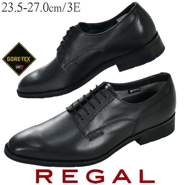 靴/シューズ新品未使用リーガル紳士靴黒色27センチ4E - ドレス/ビジネス