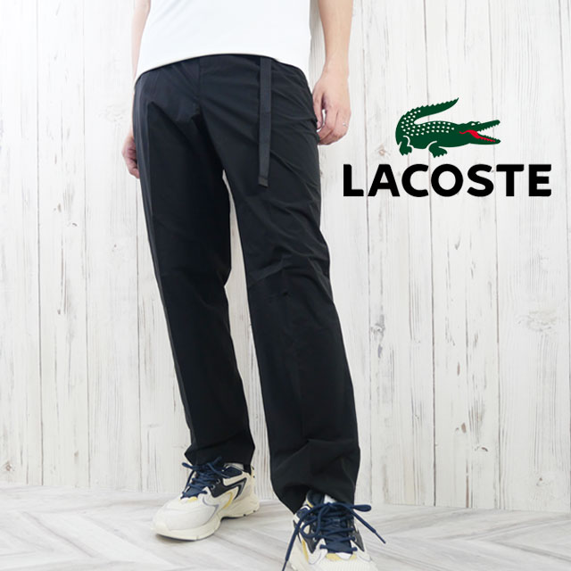 送料無料 パンツ メンズ SS 春夏 新作 夏新作 秋新作 人気 流行 定番 2025 ラコステ LACOSTE HH2982 031 テクニカルスラックス ボトムス 長ズボン ビジネス 撥水 ストレート アパレル ブラック 黒 服