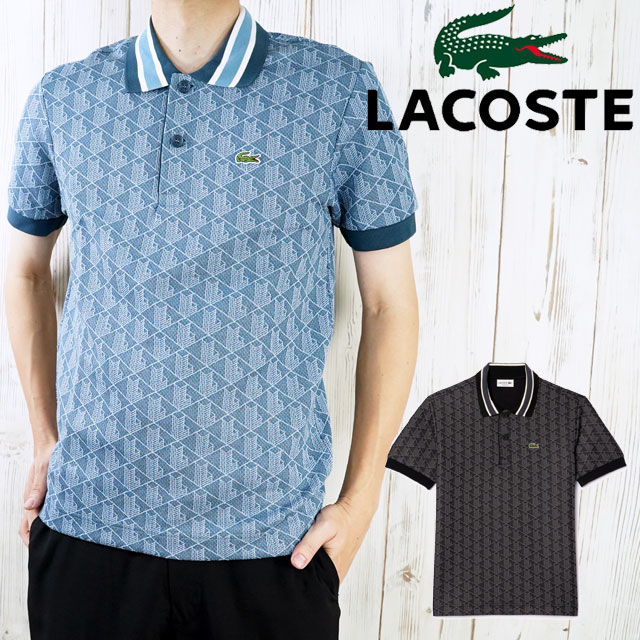 送料無料 半袖 メンズ レディース SS 春夏 新作 夏新作 秋新作 人気 流行 定番 2025 ラコステ LACOSTE DH1417 トップス モノグラムジャカードポロシャツ ウエア アパレル ジャージ ライン 総柄 ロゴモチーフ スポーツ カジュアル 黒 青