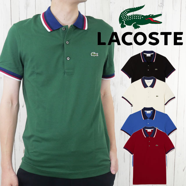 メール便送料無料 ポロシャツ 半袖 メンズ SS 春夏 新作 春新作 夏新作 人気 流行 定番 2023 LACOSTE PH3461 ラコステ トリコロールリブニット 襟付きシャツ ロゴ刺繍 トップス ウエア カジュアル 定番 アパレル ワニ