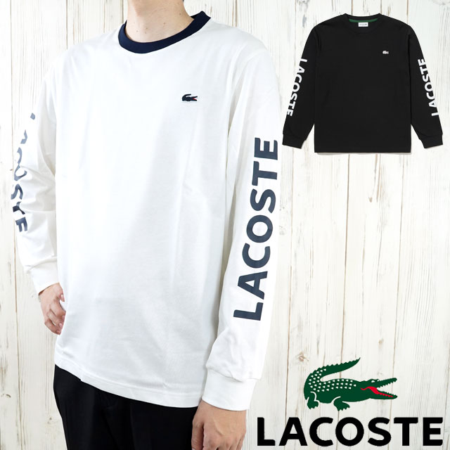 送料無料 長袖 メンズ SS 春夏 新作 夏新作 秋新作 人気 流行 定番 2025 ラコステ LACOSTE TH6375 トップス ロンT ヘビーウェイトスリーブプリントTシャツ ティーシャツ ロンティー カットソー 丸首 クルーネック シンプル カジュアル ロゴ ロングスリーブTシャツ 黒 白