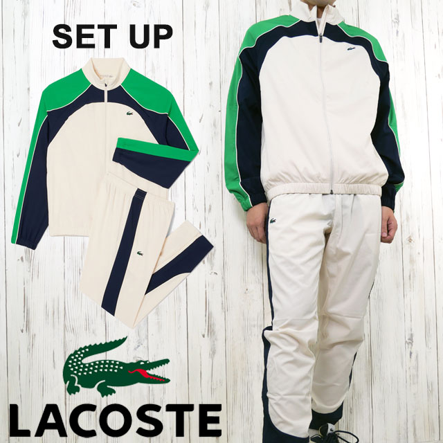 送料無料 セットアップ メンズ SS 春夏 新作 夏新作 秋新作 人気 流行 定番 2025 ラコステ LACOSTE WH8973 配色切り替えセットアップトラックスーツ トップス テニスウェア パンツ ジップアップ 上下セット 長ズボン ボトムス アパレル 羽織 ホワイト グリーン 服