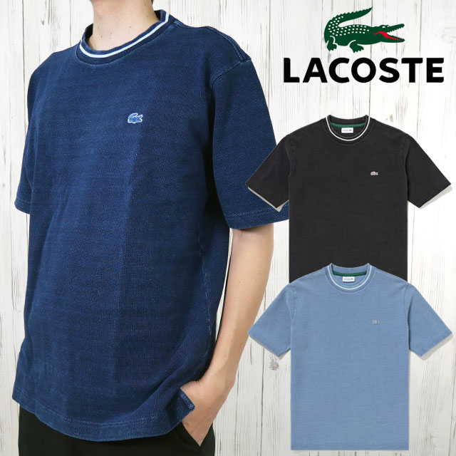 メール便送料無料 Tシャツ 半袖 メンズ SS 春夏 新作 夏新作 秋新作 人気 流行 定番 2025 ラコステ LACOSTE TH019J 配色リブニットインディゴTシャツ ティーシャツ トップス アパレル クルーネック シンプル 定番 ウェア スポーティ ロゴ 黒 グレー 水色 紺 わに