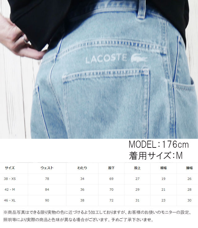 送料無料 長ズボン メンズ SS 春夏 新作 春新作 夏新作 人気 流行 定番 2024 HH002 11.5oz ワイドデニムパンツ ジーンズ ワイドパンツ ボトムス ジーパン ロングパンツ 厚手 カジュアル セットアップ可能 ロゴ ライトブルー インディゴブルー