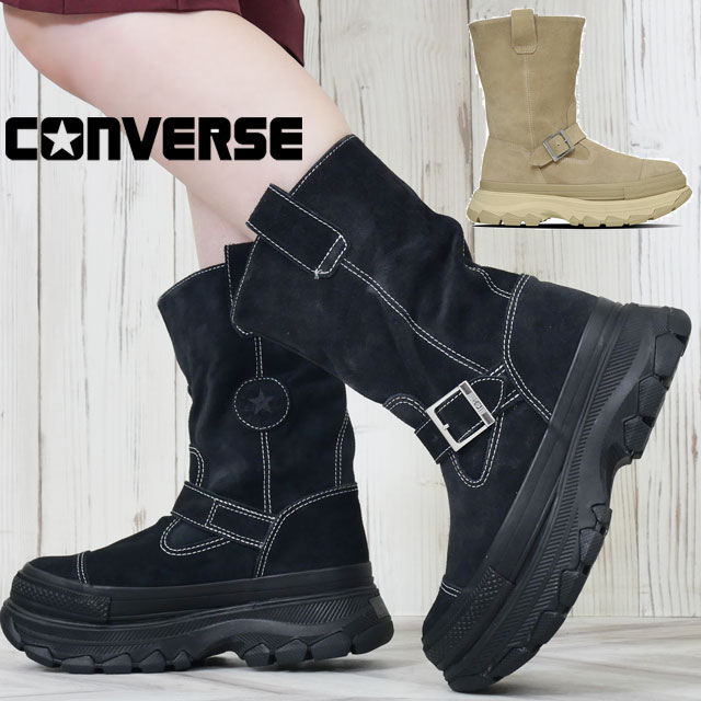 送料無料 ウエスタンブーツ ブーツ メンズ レディース AW 秋冬 新作 秋新作 冬新作 人気 流行 定番 2025 コンバース CONVERSE 31315691 31315690 厚底 オールスター トレックウェーブ ハイ チャンキーソール ミドル丈 ハーフブーツ カジュアルシューズ ブラック 黒 靴