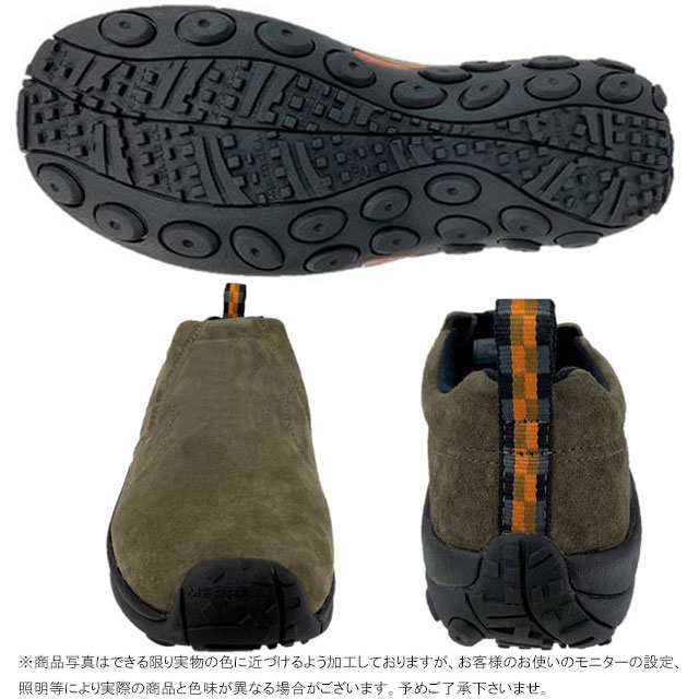 送料無料 メレル MERRELL メンズ スリッポン ジャングルモック カジュアルシューズ モックシューズ アウトドア 撥水 軽量 定番 靴 ガンス