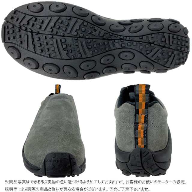 送料無料 メレル MERRELL メンズ スリッポン ジャングルモック