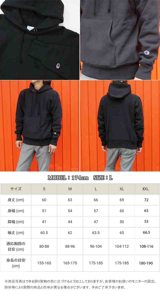 送料無料 メンズ 長袖 チャンピオン Champion C3-W102 11.5oz
