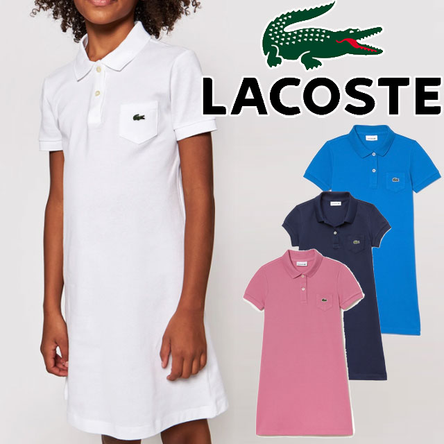 西楽寺山門／鈴木周之輔 (木版画)