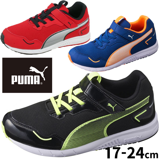 送料無料 キッズ ジュニア 男の子 女の子 SS 春夏 新作 春新作 夏新作 スニーカー ローカット 運動靴 人気 流行 定番 2023 PUMA v4 378908 01 02 03 プーマ 子供靴 スピードモンスター ベルクロ キッズシューズ プーマブラック 黒 フォーオールタイムレッドの通販は 5,005円