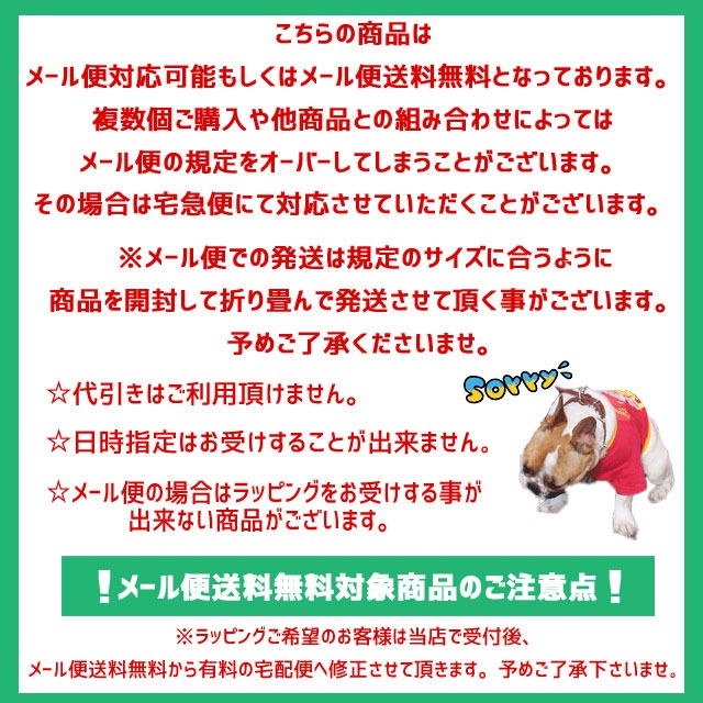メール便送料無料 メンズ 2021 夏 新作 夏新作 サマー SS ポロシャツ 半袖 人気 流行 定番 FRED PERRY THE FRED PERRY SHIRT M3600 フレッドペリー シャツ 襟付き トップス ウェア 月桂樹 ローレル アパレル_4