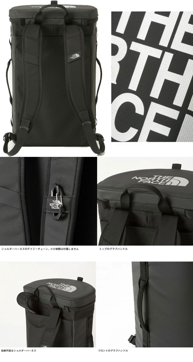 送料無料 メンズ レディース リュックサック 人気 流行 The North Face S l Nm053 ザ ノースフェイス ギアバケットパック キャンの通販はau Pay マーケット シューマートワールド