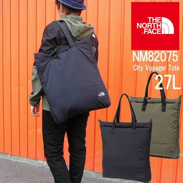 送料無料 メンズ レディース トートバッグ 人気 流行 The North Face Nm075 27l Black ザ ノースフェイス シティボイジャートート 通の通販はau Pay マーケット シューマートワールド