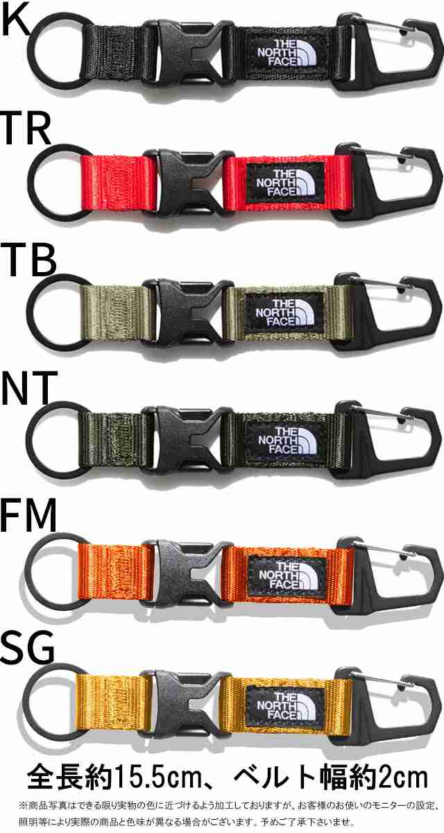 ザ・ノース・フェイス THE NORTH FACE TNF Key Keeper Long (TNFキー