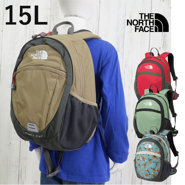 ノースフェイス リュックサック 15L キッズ ジュニア 子供用 バックパック THE NORTH FACE デイパック キッズバッグ キッズリュック 無地 柄物 子ども /NMJ72360 公式スモールデイ（キッズ）｜ザ・ノース・フェイス公式ストア