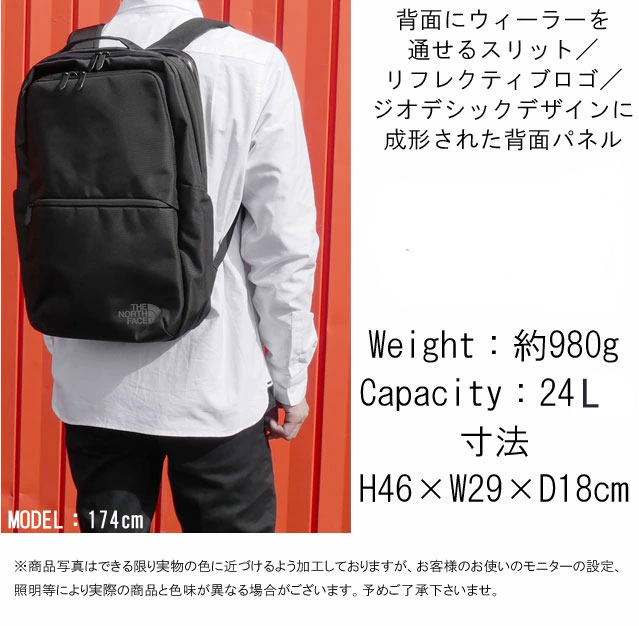 送料無料 バックパック リュックサック メンズ レディース SS 春夏 新作 夏新作 秋新作 人気 流行 定番 2025 ザ・ノース・フェイス NM82329 24.5L バッグ シャトルデイパック かばん 通勤 通学 旅行 アウトドア PC収納 ビジネス シンプル 紺 黒