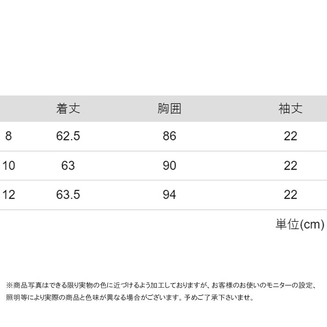 メール便送料無料 ベーシック ポロシャツ 半袖 レディース SS 春夏 新作 春新作 夏新作 人気 流行 定番 2023 FRED PERRY G6000 フレッドペリー トップス 襟付き ウェア 月桂樹 ローレル ロゴ刺繍 シンプル キレイめ カジュアル スポーティー 定番 アパレル 配色 軽量 黒 白_7