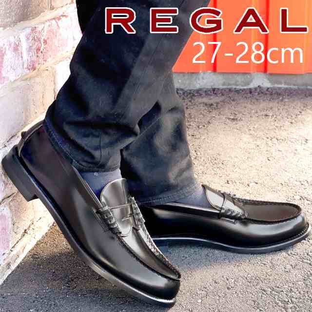 リーガル REGAL メンズ ビジネス 革靴 ブラック 黒靴/シューズ