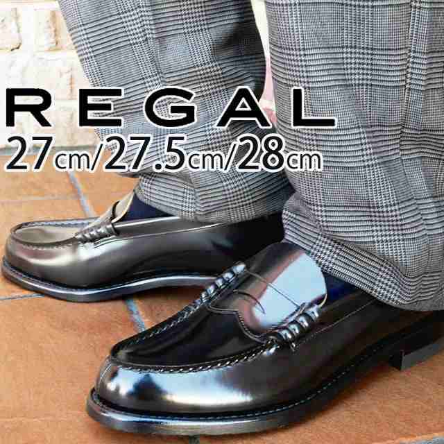 REGAL リーガル ローファー ビジネス シューズ 28メンズ