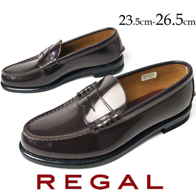 リーガル REGAL ローファー 2177 ビジネスシューズ 革靴レザーシューズドレス/ビジネス