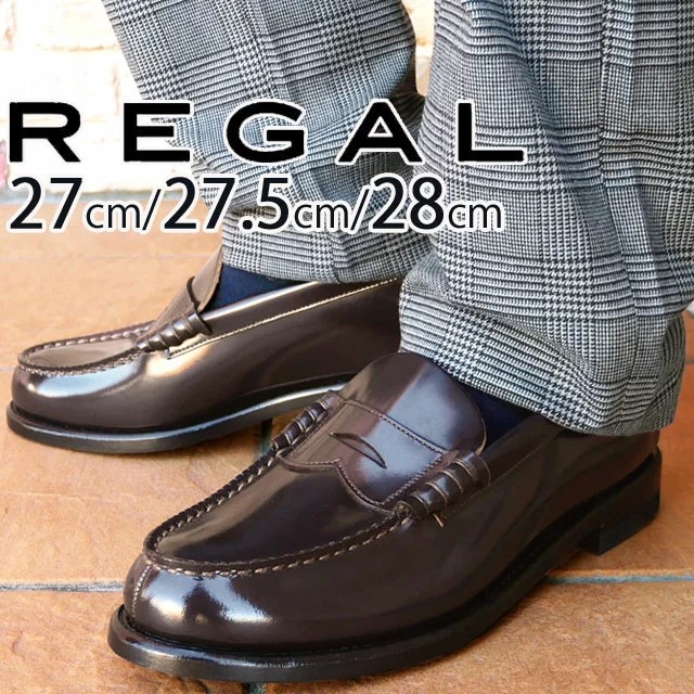 送料無料 メンズ ビジネスシューズ フォーマル リクルート ローファー リーガル REGAL 2177EB DBR 革靴 紳士靴 大きいサイズ イズ2E フレッシャーズ 就活 通学 学生 通勤 ビジネス ダークブラウン 本革_3