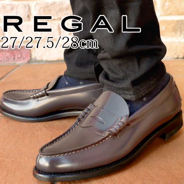 REGAL 【GORE-TEX 】紳士靴 革靴 メンズシューズ ビジネス・ドレス