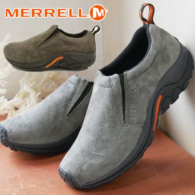 送料無料 メレル MERRELL ジャングルモック カジュアルシューズ