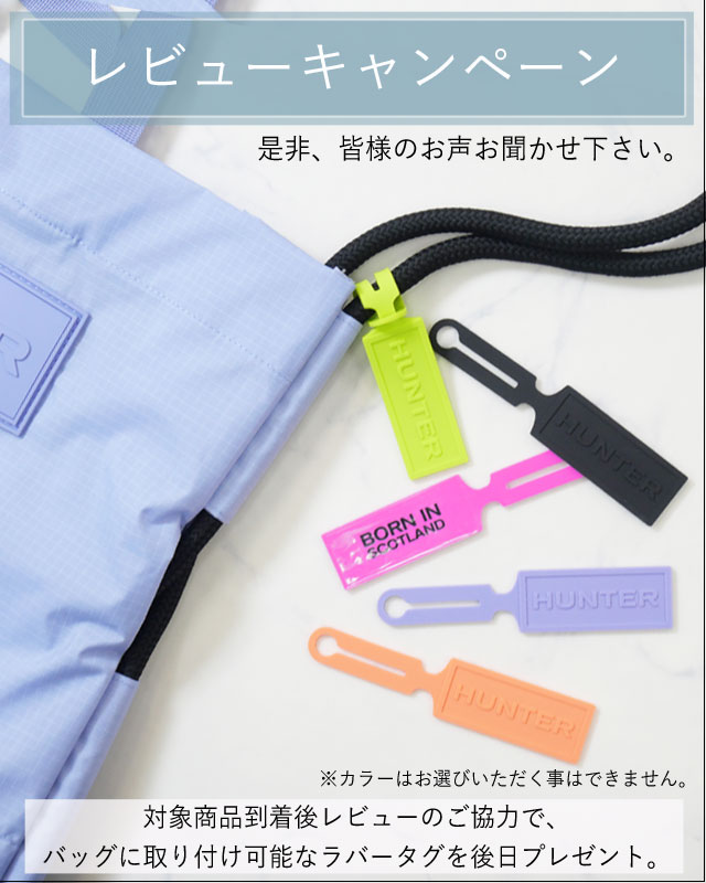 メール便送料無料 ショルダーバッグ メンズ レディース SS 春夏 新作 春新作 夏新作 ハンター HUNTER 2026 BAG BEC GGW WLG UBP1514NRS トラベル リップストップ リサイクル ナイロン フォンポーチ ショルダーポーチ スマホ 斜め掛け 小さめ 耐水 アウトドア 鞄_9