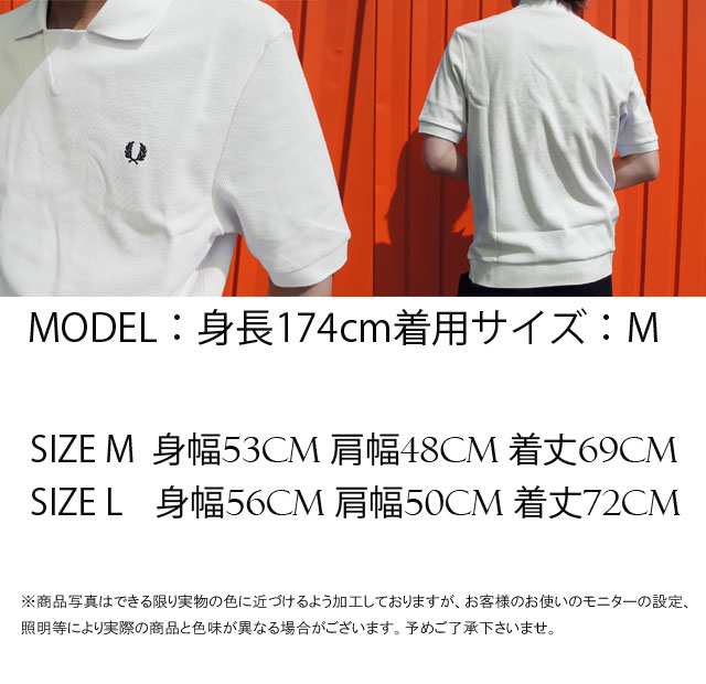 送料無料 メンズ ポロシャツ 半袖 フレッドペリー Fred Perry M4522 トップスの通販はau Pay マーケット シューマートワールド