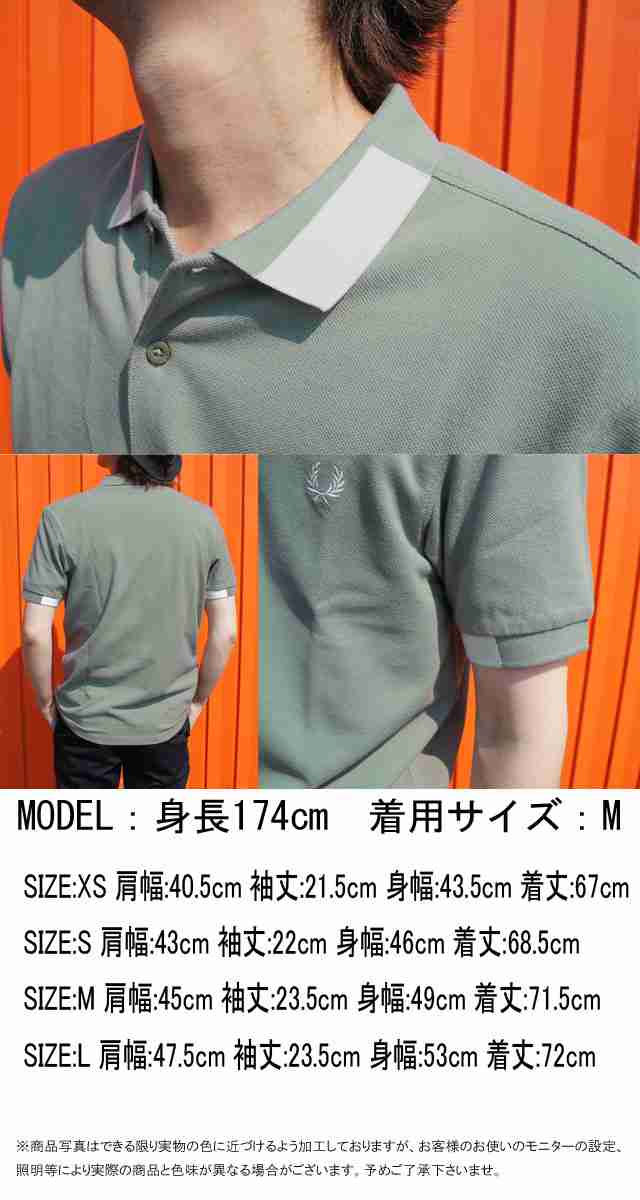 フレッドペリー FRED PERRY ポロシャツ 半袖Mサイズ