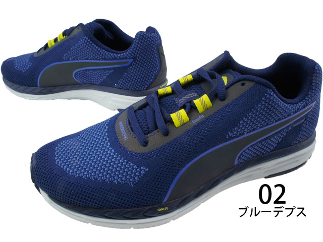 送料無料 レディース スニーカー ランニングシューズ ローカット 運動靴 プーマ Puma 1949 スピード イグナイト ナイトキャット ウィメの通販はau Pay マーケット シューマートワールド