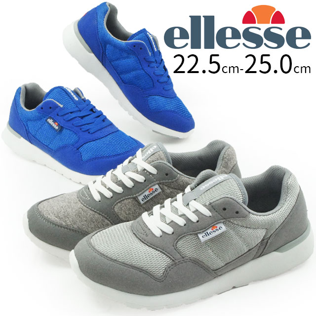 レディース ウォーキングシューズ スニーカー ローカット エレッセ Ellesse エル Elle V Rj301の通販はau Pay マーケット シューマートワールド