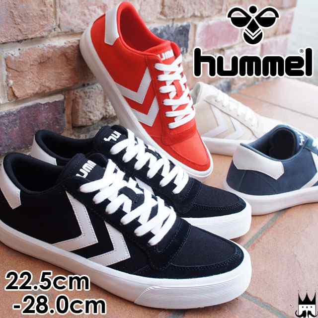 メンズ レディース スニーカー ローカット ヒュンメル Hummel 64 397 スタディール ローの通販はau Pay マーケット シューマートワールド