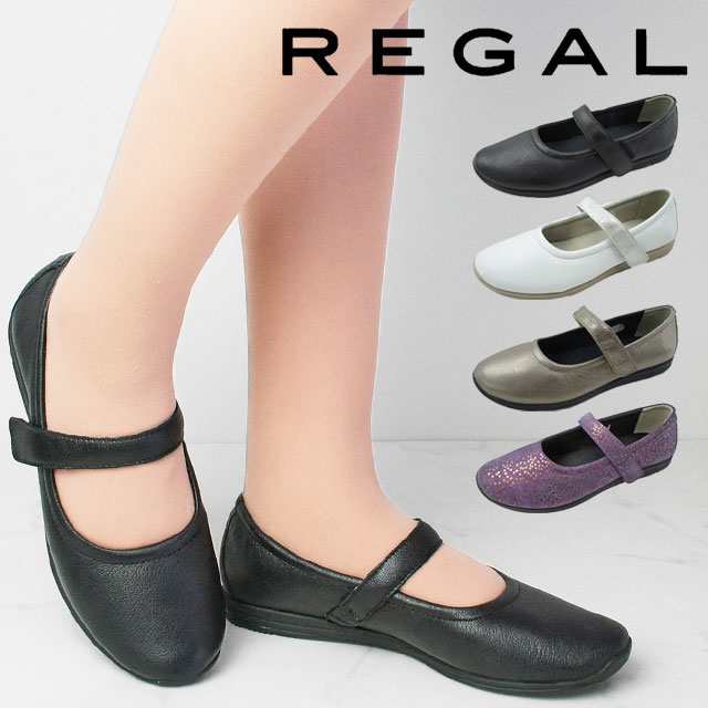 REGAL フラットシューズ 黒